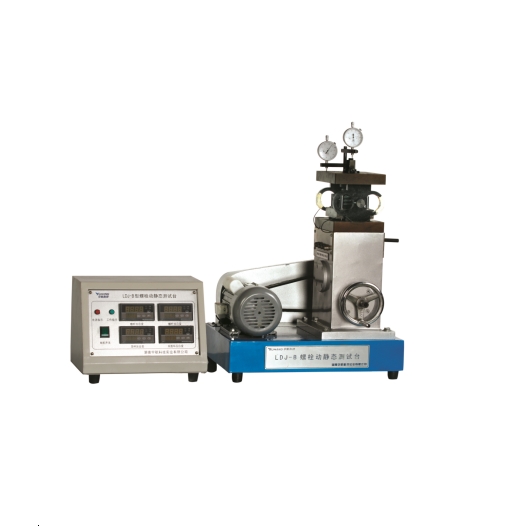 HXJ-B螺栓動靜態(tài)測試臺