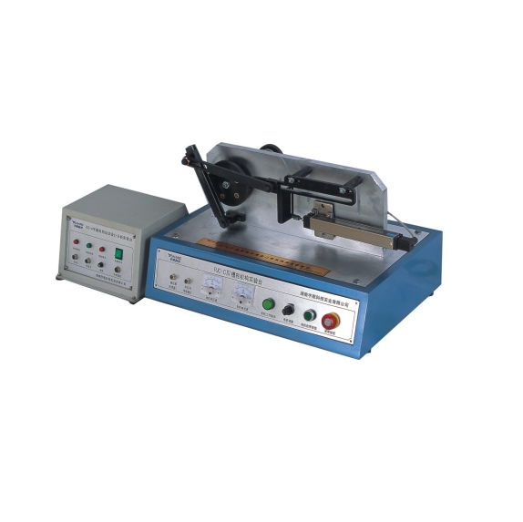 HX-SCF Ⅴ曲柄滑塊機構(gòu)、導桿、凸輪組合實驗臺   